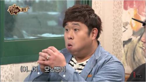 창의적인 한입만.jpg