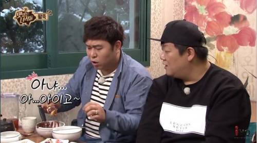 창의적인 한입만.jpg