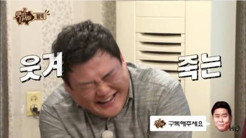 창의적인 한입만.jpg