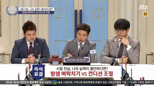 인도형의 팩트 폭력.jpg