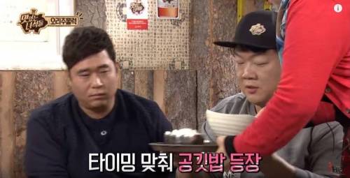 한입만 승부사.jpg