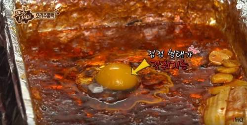 한입만 승부사.jpg