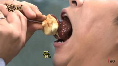 창의적인 한입만.jpg