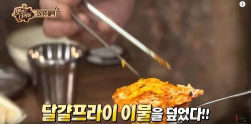 한입만 승부사.jpg