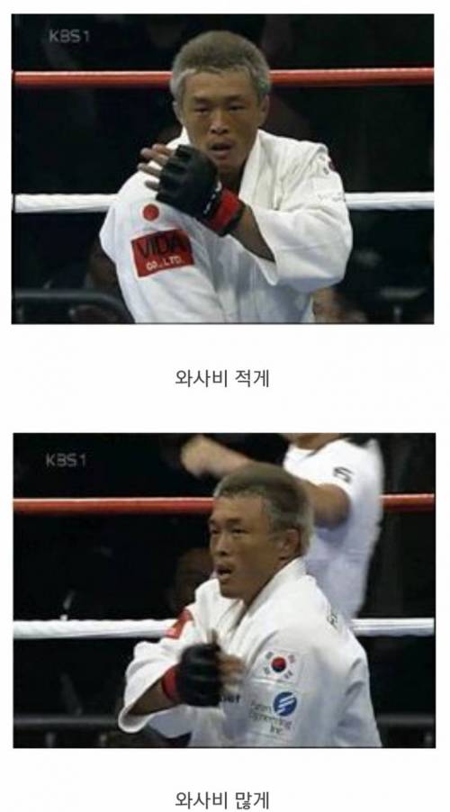 20년전 수능.avi