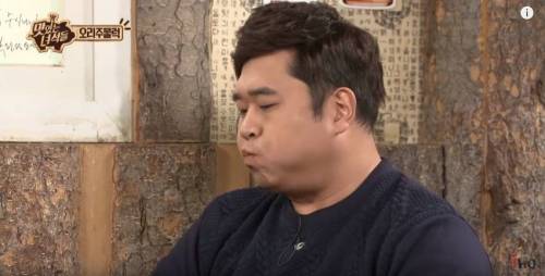한입만 승부사.jpg