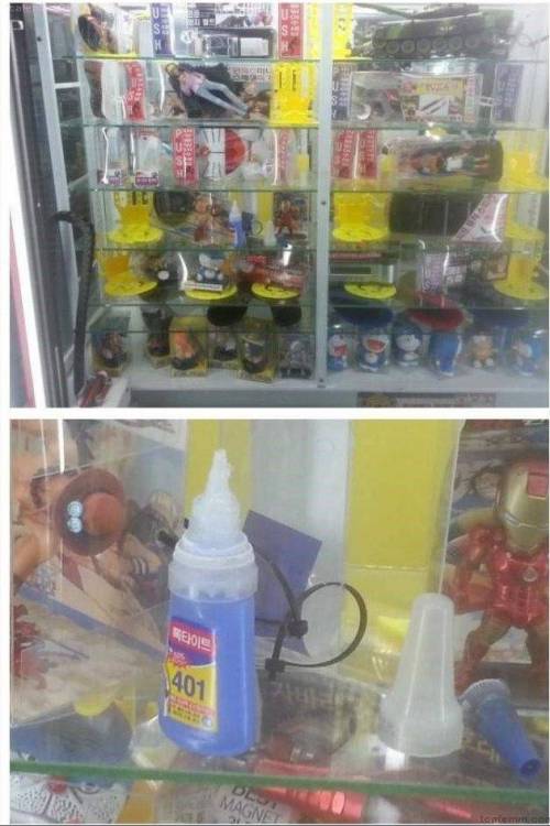 뽑기 기계 사장님의 실수.jpg