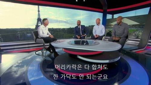 BBC 앵커 팩트폭행.jpg