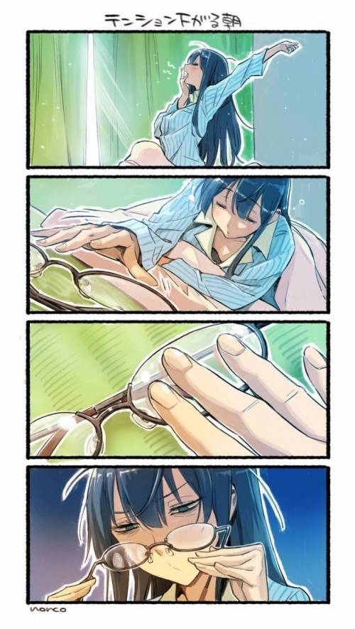 안경과 함께하는 아침.jpg