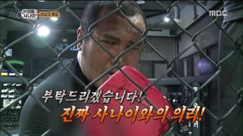 의리의 기부천사 김보성.jpg