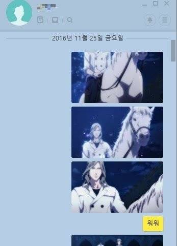 동아리 탈퇴 방법을 따라해 보았다.jpg