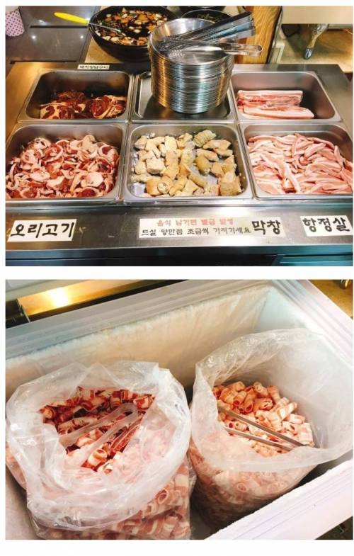 대구에있는 1인 5900원 무한리필 뷔페