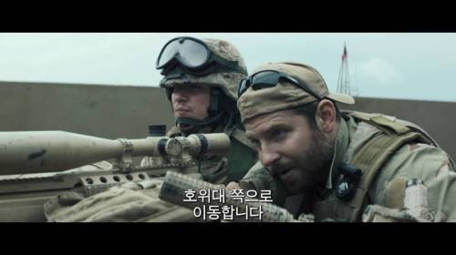 군인들이 외상 후 스트레스 장애가 많은 이유