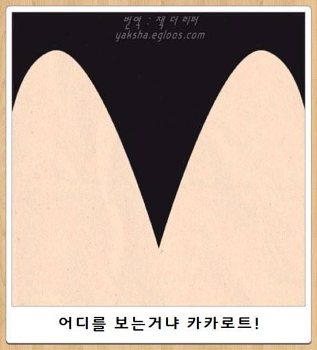 제목 학원 장원 급제.jpg