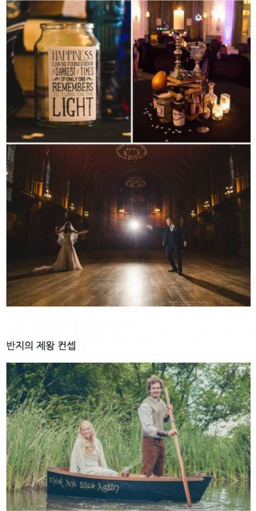 양덕들의 결혼식 촬영.jpg