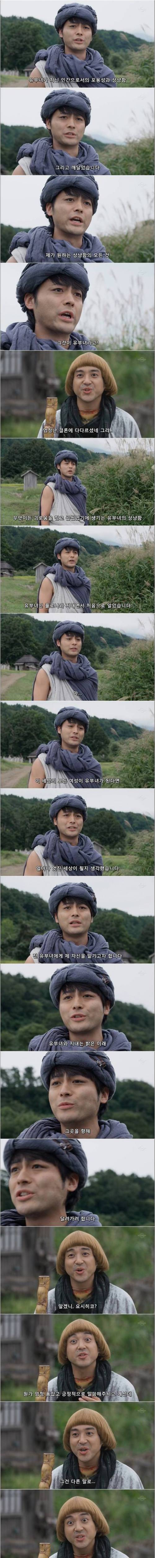 용사의 모험.jpg
