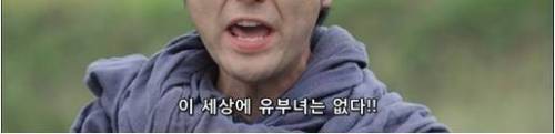 용사의 모험.jpg