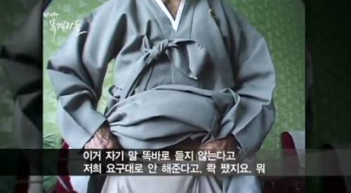 위안부 사진 속 만삭 소녀