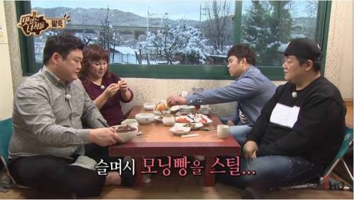 창의적인 한입만.jpg