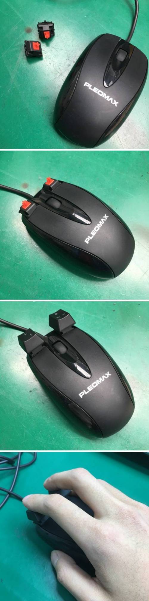 기계식마우스.jpg