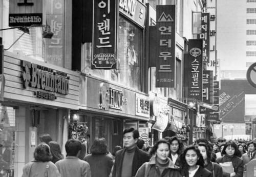 추억의 브랜드.jpg