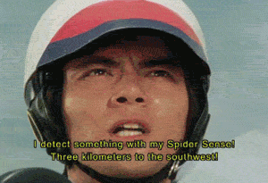 훌륭한? 연출.gif