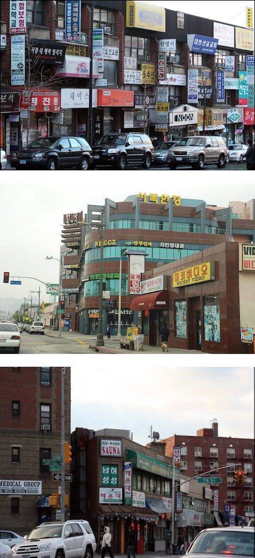 90년대 풍경.jpg