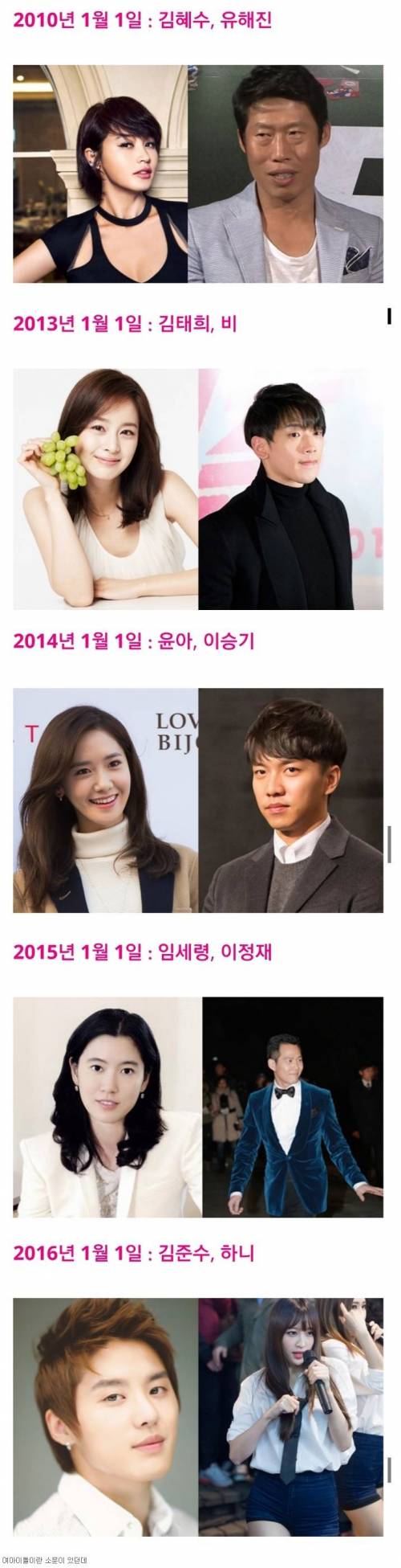 기대되는 디스패치.jpg