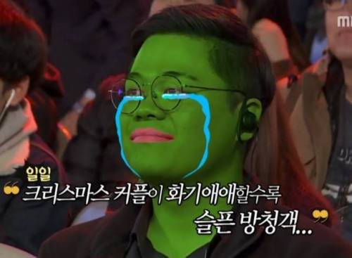 마리텔 CG클라스.jpgif
