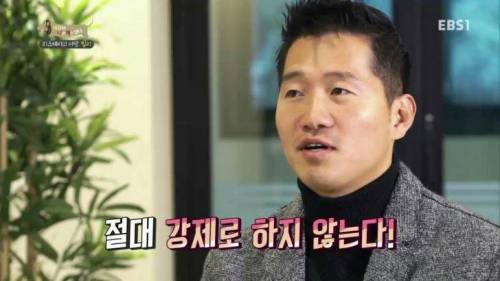 O만도 못한 강간범.jpg