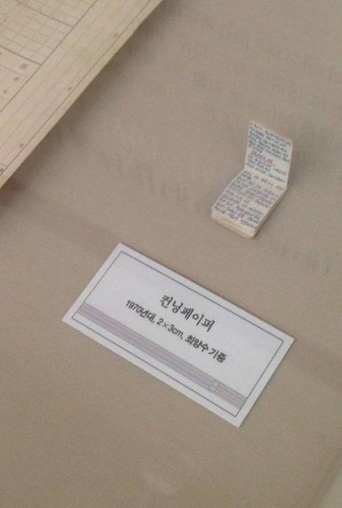 무려 40년이 넘은..jpg