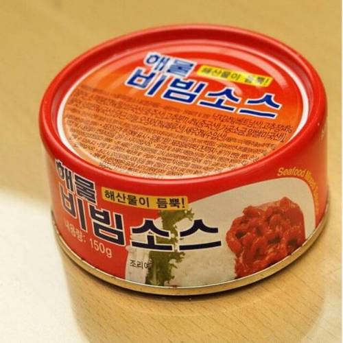 군대 밥도둑 3종 세트