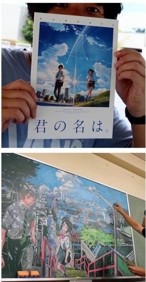 일본 교사의 그림 수준.jpg