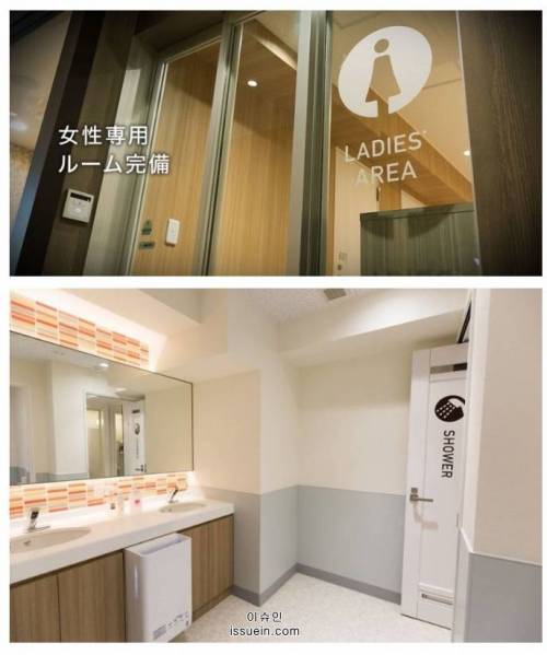 일본의 숙박 겸용 PC방.jpg