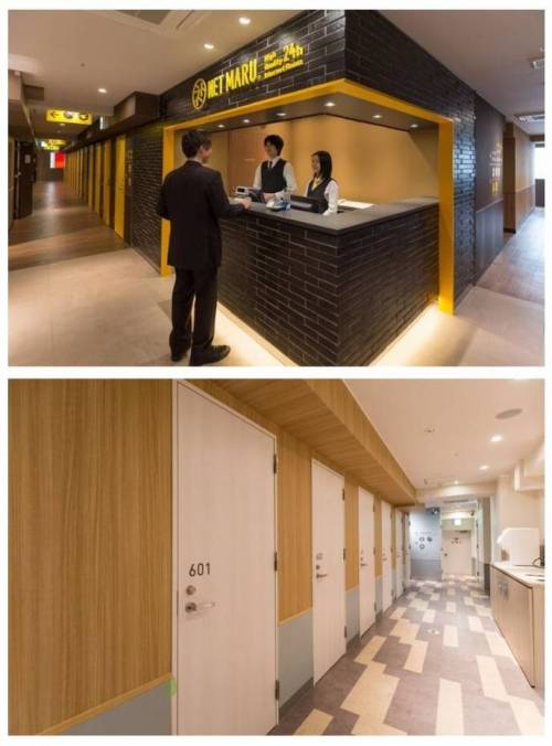 일본의 숙박 겸용 PC방.jpg