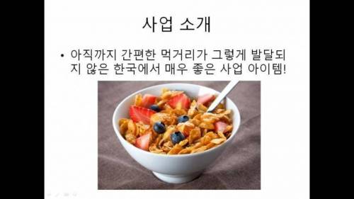 PPT 패스.jpg