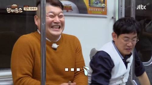 원샷 투킬.jpg