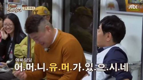 원샷 투킬.jpg