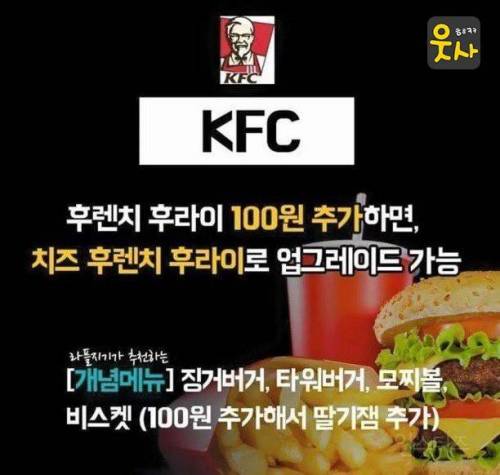 햄버거 브랜드별 이용 꿀팁