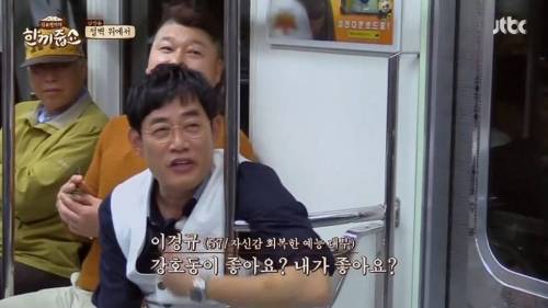 원샷 투킬.jpg