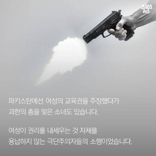 12월 남산 위 트리에 손을 대면..