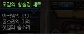 감수성이 뛰어난 아들.jpg