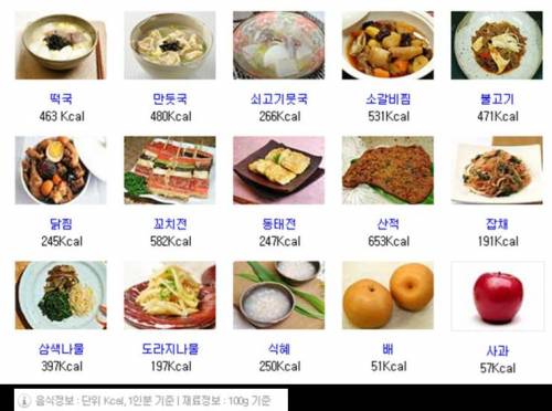 새해복 많이 받으세요!!