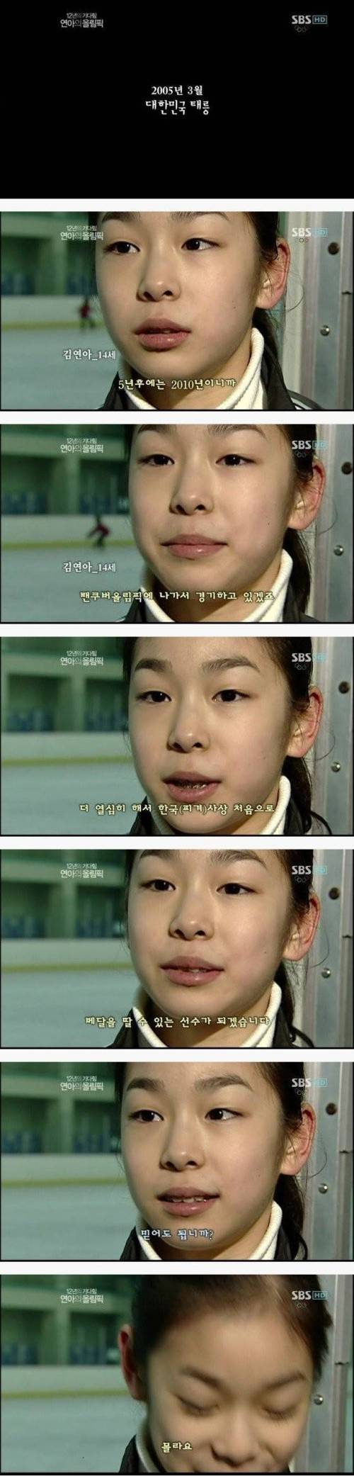 언행일치 레전드.jpg