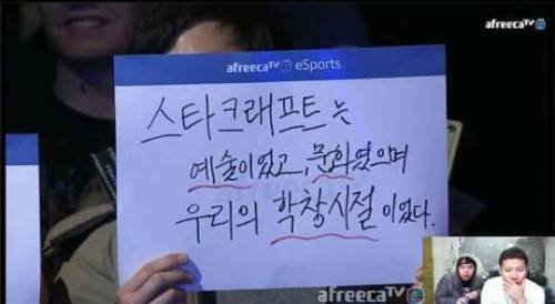 남자들이 전부 인정한 한 마디