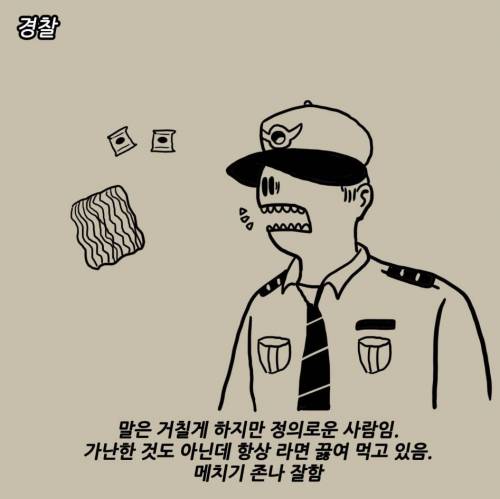 한국 영화 흥행 공식.jpg