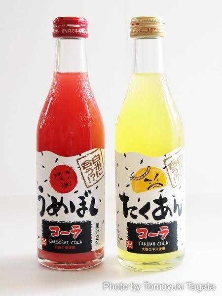 밥 반찬으로 나온 콜라?