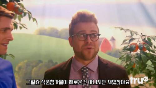 오렌지 쥬스는 자연산일 수 없다.jpg