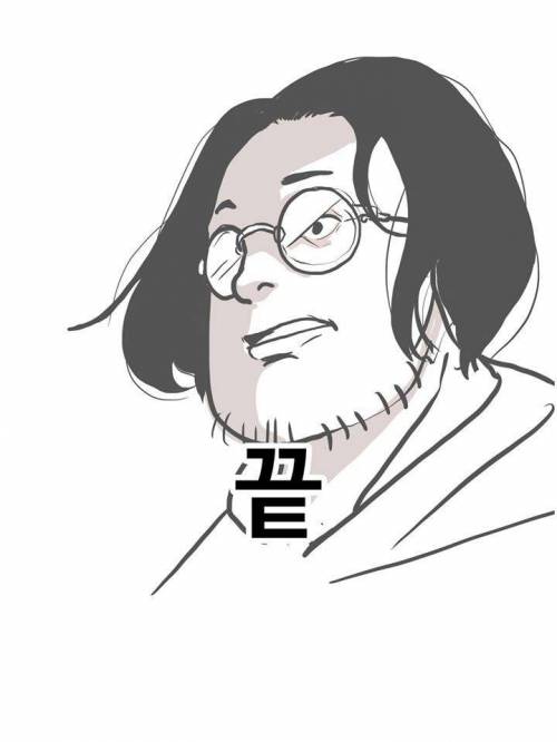 요즘 핫하다는 바나나툰의 광고받는 만화