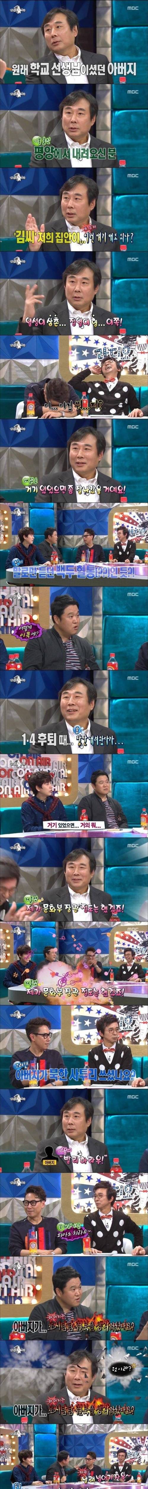 수저 끝판왕.jpg